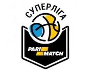 Головний баскетбольний турнір України знову матиме назву «Суперліга Парі-Матч»